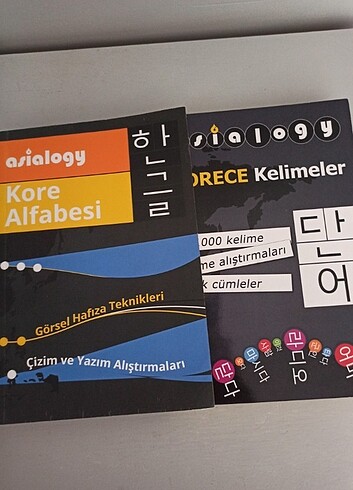 Dil kitabı 