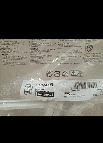 Beden beyaz Renk IKEA JONAXEL ISKELET