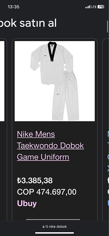 nike dobok