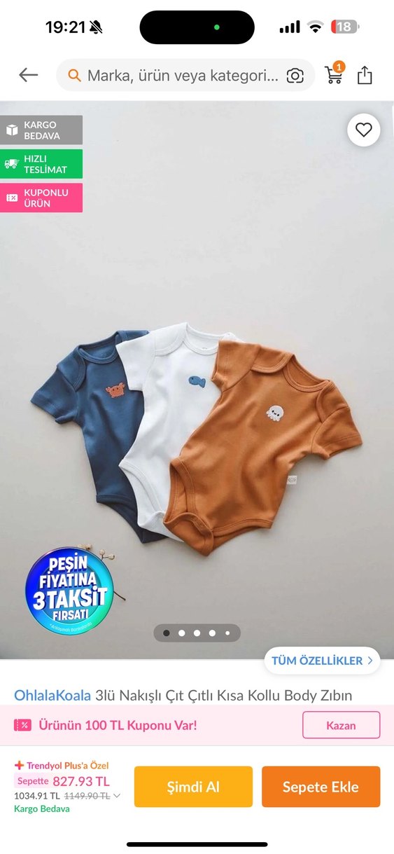 Baskılı Çocuk Atlet, Pastel Tonlarda - Görsel 2