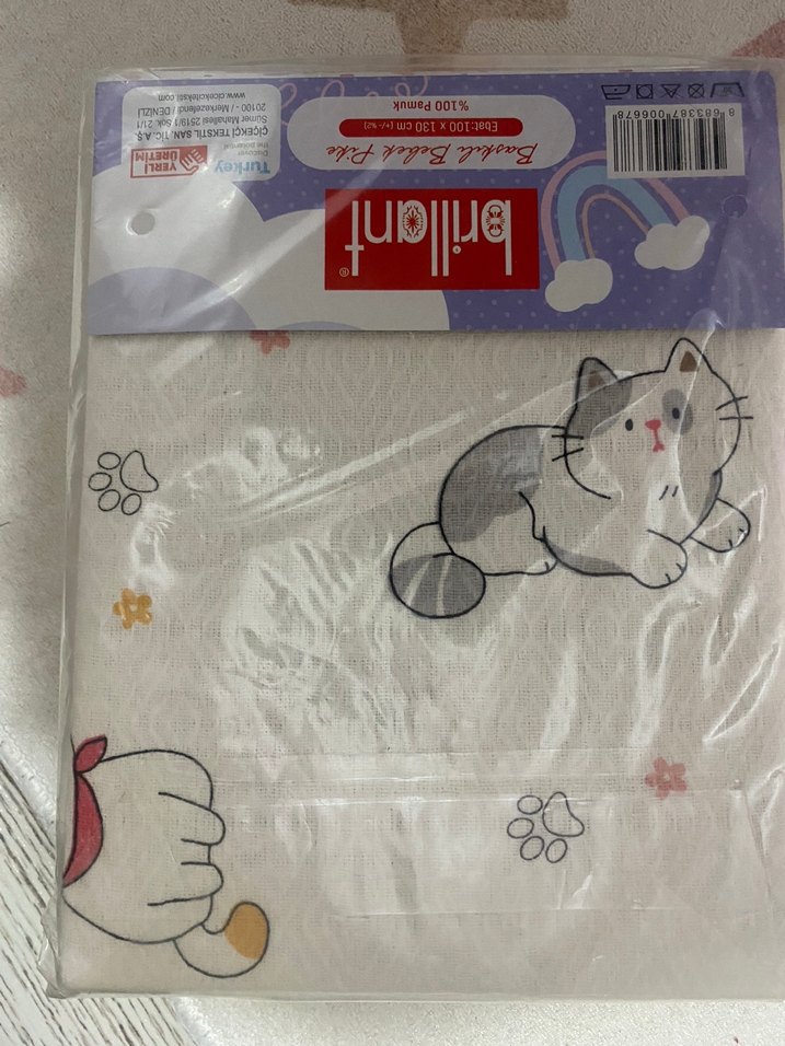 Brillant Baskılı Bebek Pike %100 Pamuk - Görsel 2