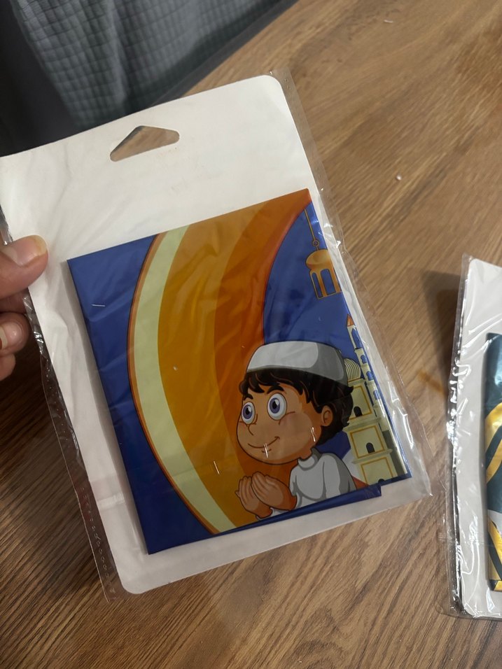 Ramazan resimli 18" Şişirilebilir Folyo Balon Karakterli - Görsel 2