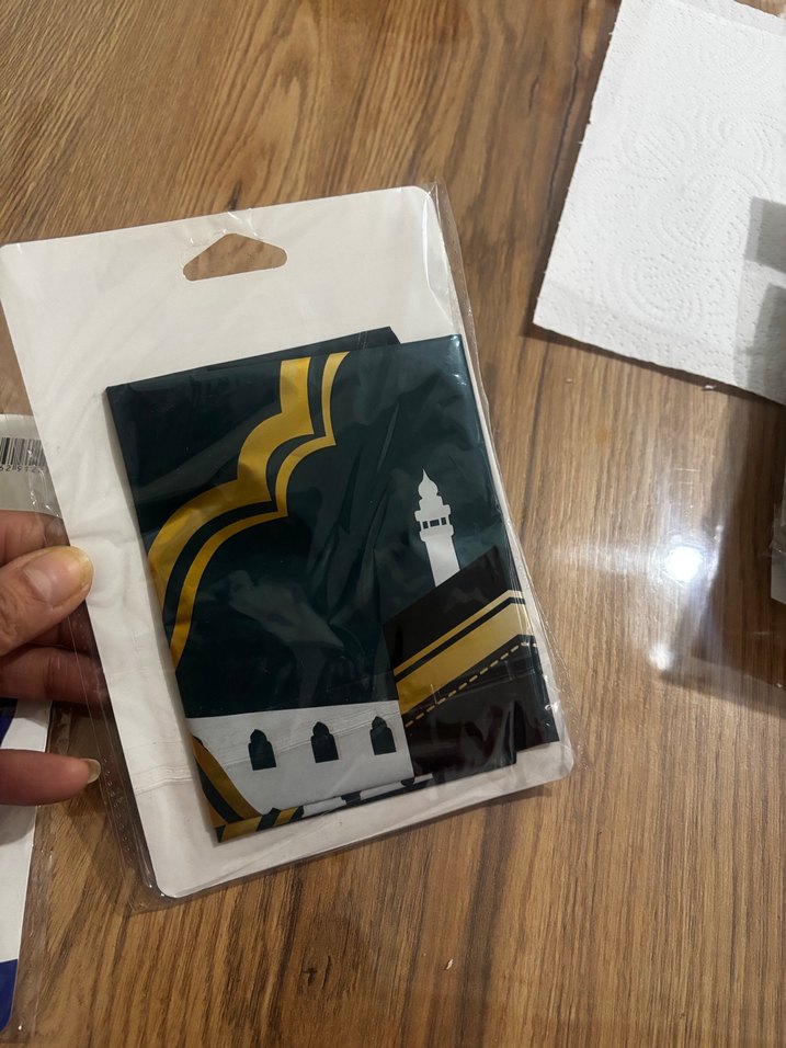 Ramazan resimli 18" Şişirilebilir Folyo Balon Karakterli - Görsel 4