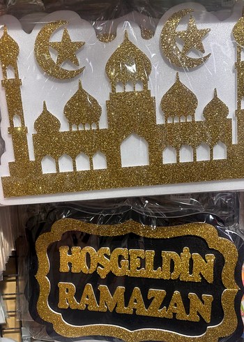 Altın Renkli Renkli Ramazan Süsü - Görsel 3