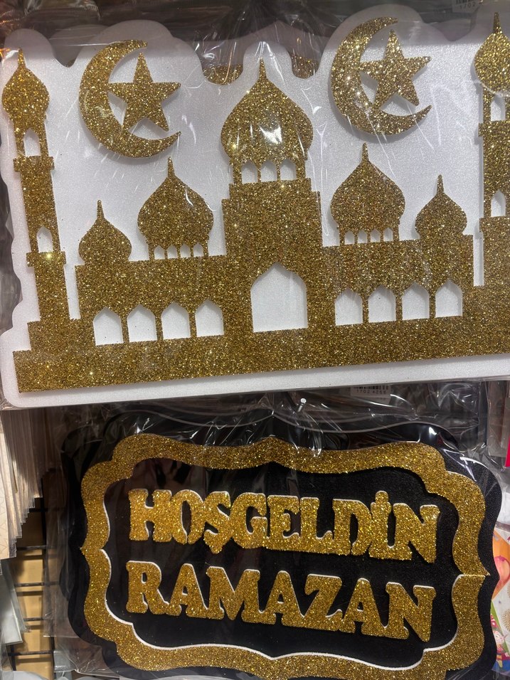 Altın Renkli Renkli Ramazan Süsü - Görsel 3