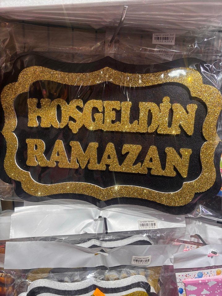 Altın Renkli Renkli Ramazan Süsü - Görsel 4