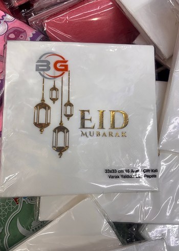 Ramazan peçetesi  20 adet Altın Renkli Parlak - Görsel 2