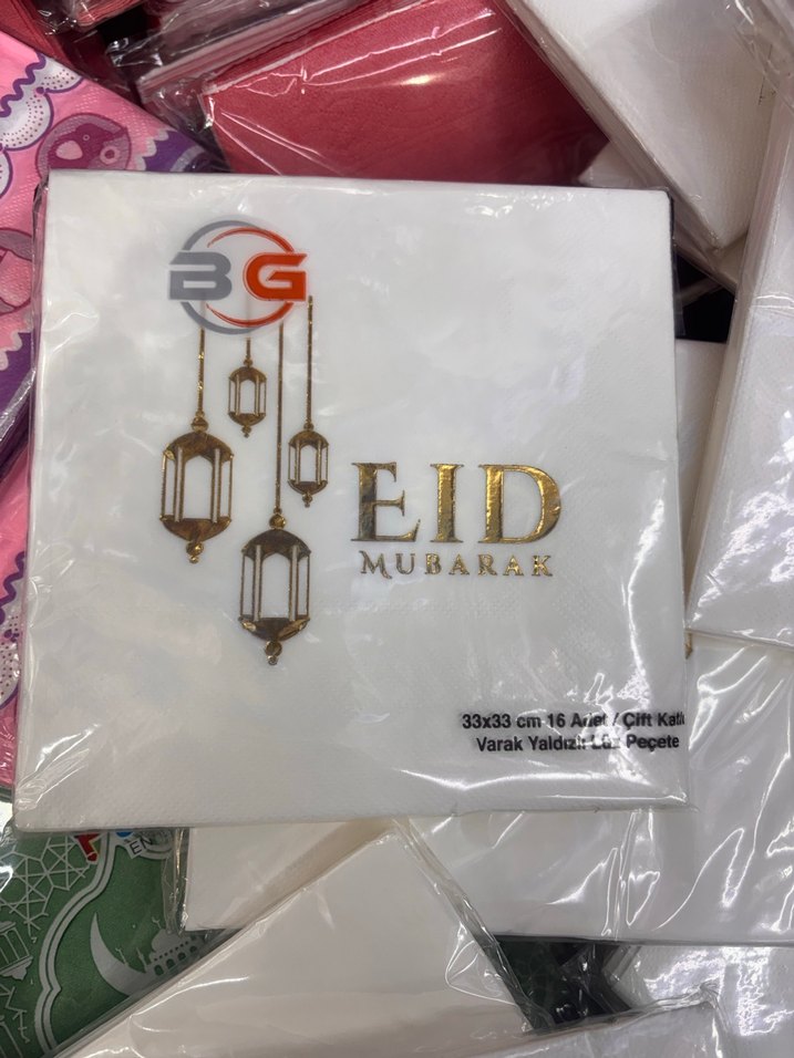 Ramazan peçetesi  20 adet Altın Renkli Parlak - Görsel 2