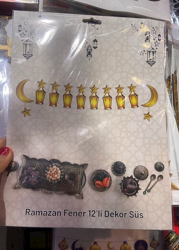 Altın Renk Ramazan Dekorasyon Bannerı - Görsel 2