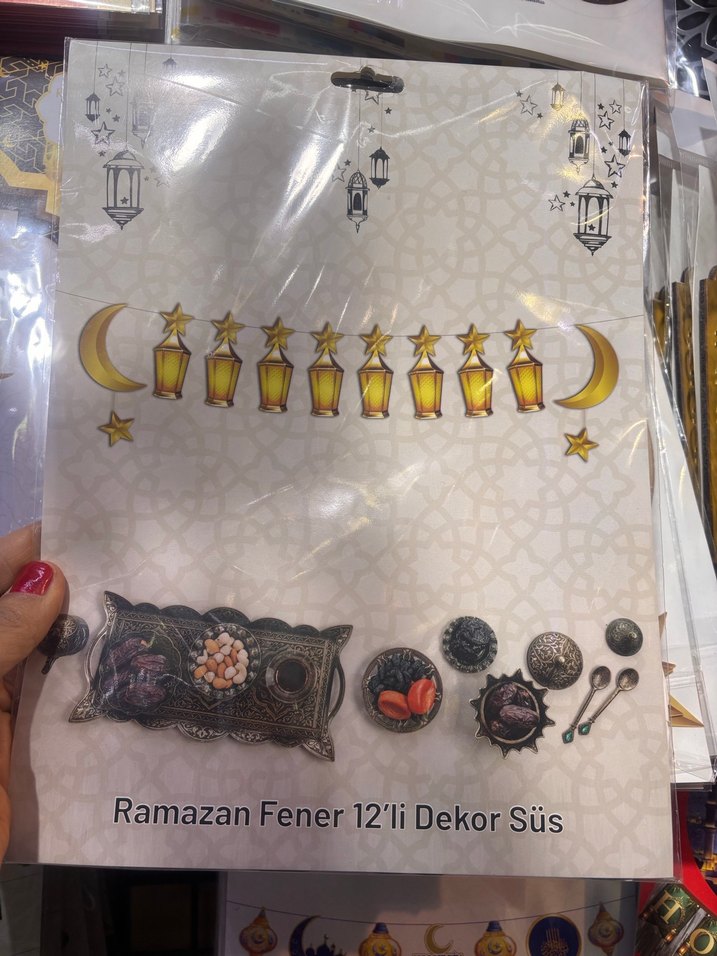 Altın Renk Ramazan Dekorasyon Bannerı - Görsel 2