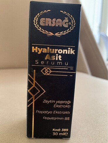 Ersağ