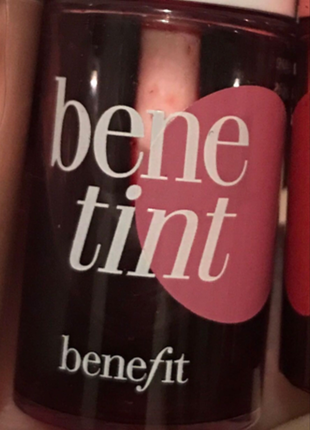 benefit 