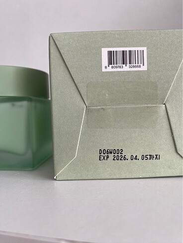  Beden Kaine - Green Calm Aqua Cream