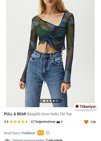 Büzgülü tül crop