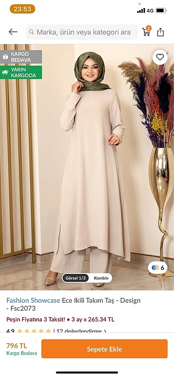 Tunik