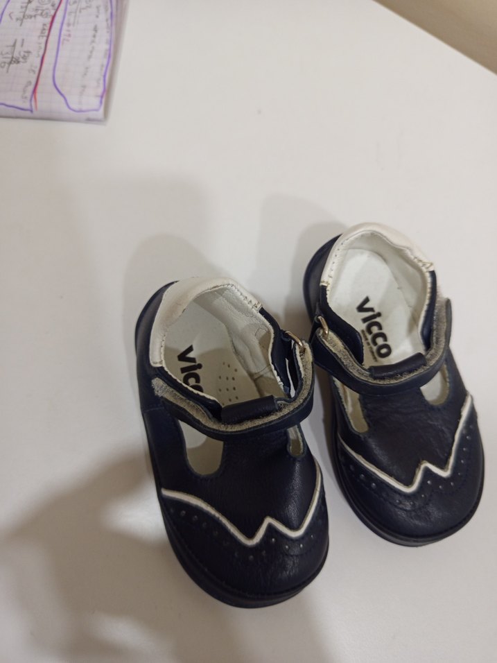 ayakkabi - Görsel 2