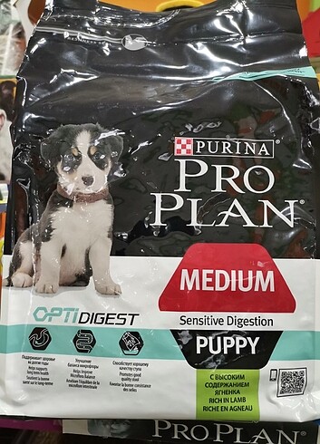 Proplan yavru köpek maması 3kg 1 mama kabı 1 makas 