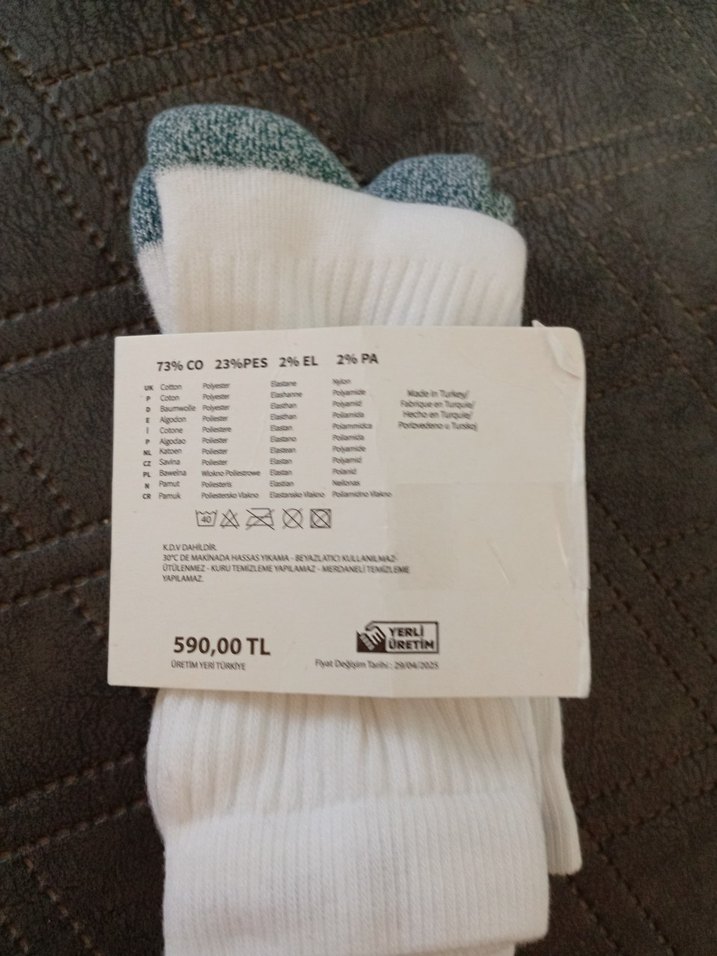 kadın Mini B
 2 li Çorap - Görsel 2
