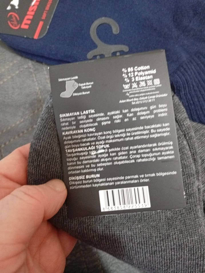 Erkek Mini Termal Çorap 3'lü Set - Görsel 3