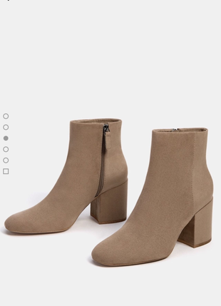 37 Beden Bershka bot