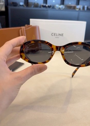Beden Celine oval leoparlı Güneş Gözlüğü