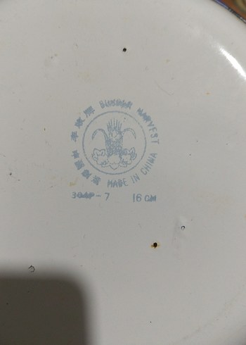 Eski, damgalı emaye tabak - Görsel 6