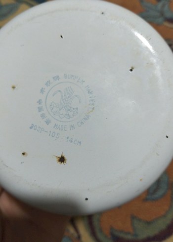 Çiçek Desenli Beyaz Emaye Saklama Kabı Seti - Görsel 8