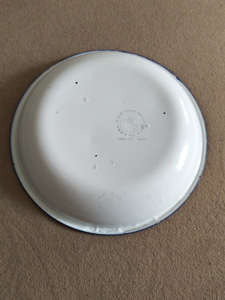 Mavi Çiçek Desenli Retro Tabak - Görsel 5