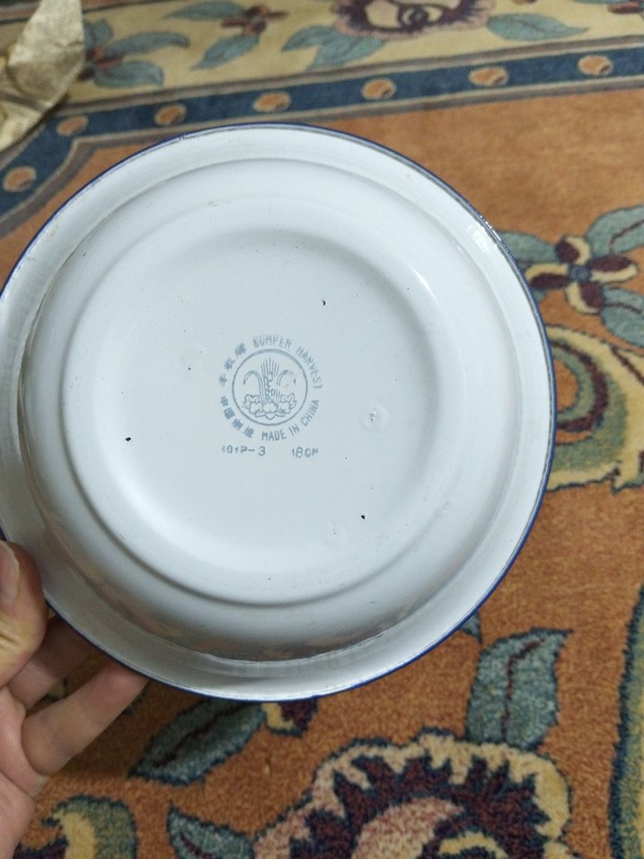 vintage, Avrupa emaye tabak - Görsel 3