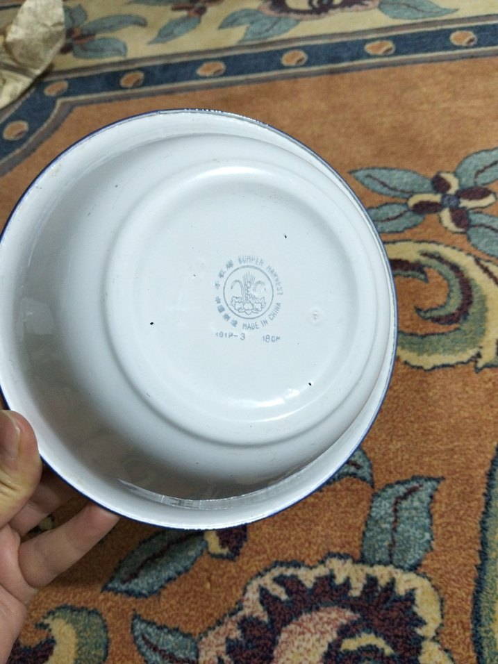 vintage, Avrupa emaye tabak - Görsel 4