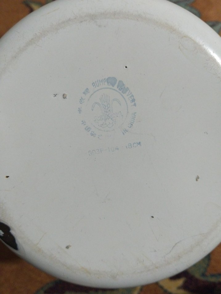 Çiçek Desenli Beyaz Emaye Kase - Görsel 4