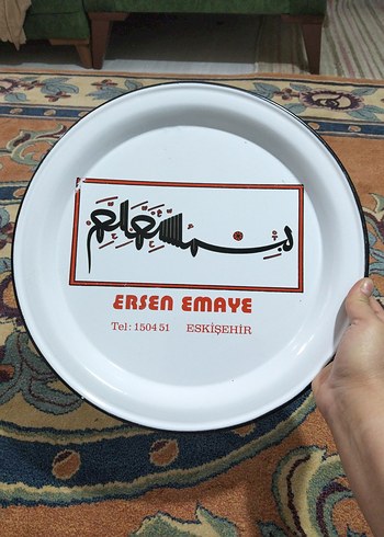 Beyaz Parlak Baskılı Emaye Tabak - Görsel 6