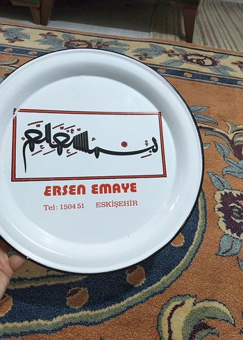 Beyaz Parlak Baskılı Emaye Tabak - Görsel 2