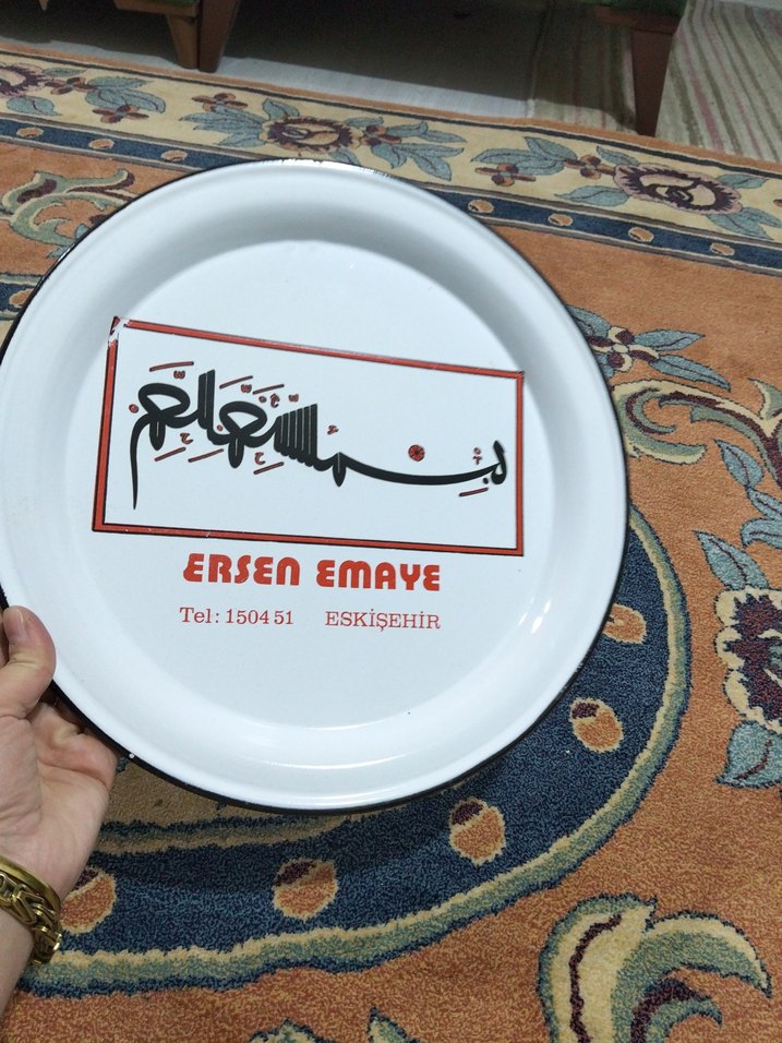 Beyaz Parlak Baskılı Emaye Tabak - Görsel 3