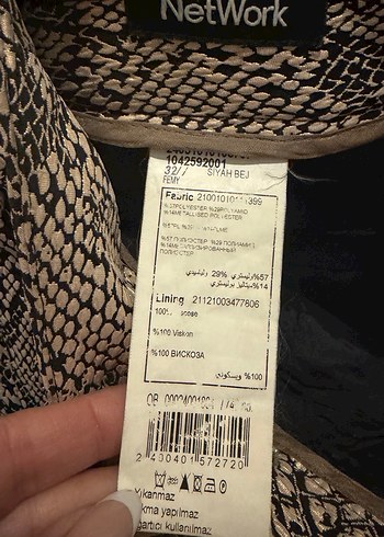 Network piton desen ceket pantolon takım - Görsel 7