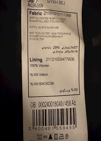 Network piton desen ceket pantolon takım - Görsel 5