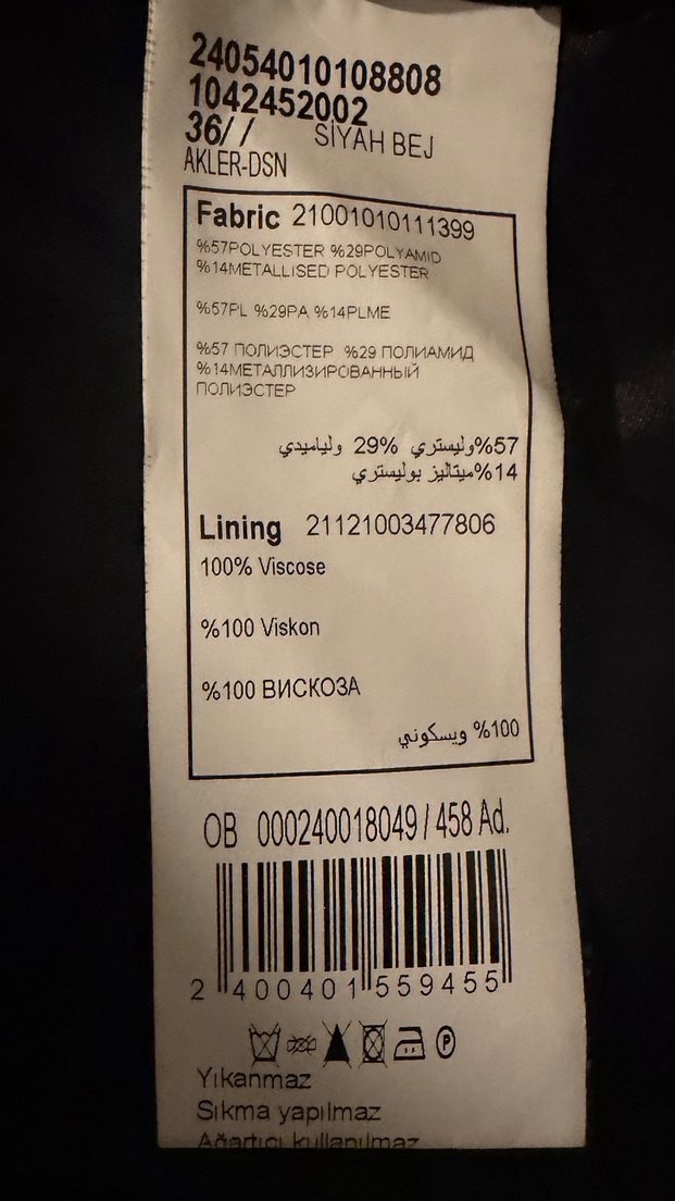 Network piton desen ceket pantolon takım - Görsel 5