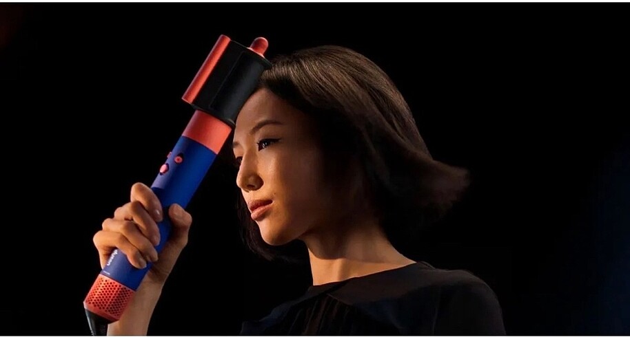 Dyson Dyson Airwrap