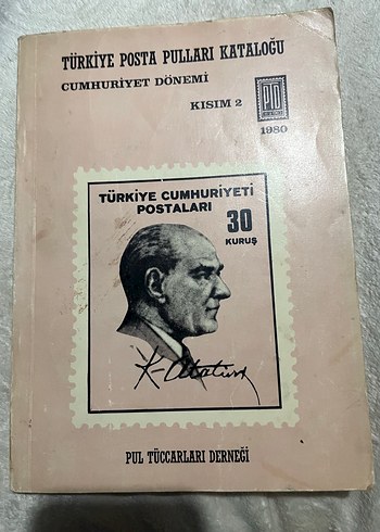 Türkiye Posta Pulları Kataloğu Cumhuriyet Dönemi 1980 - Görsel 2