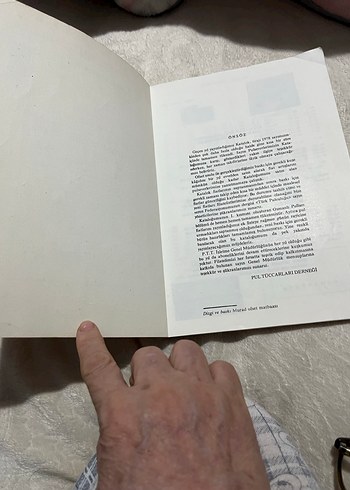 Türkiye Posta Pulları Kataloğu Cumhuriyet Dönemi 1980 - Görsel 5