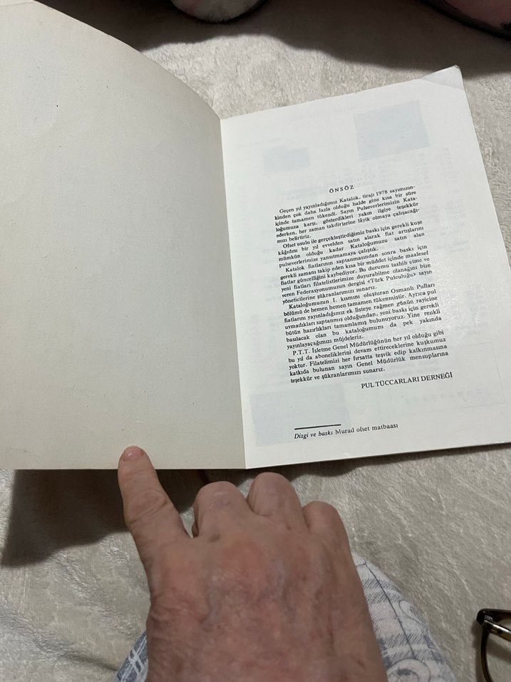 Türkiye Posta Pulları Kataloğu Cumhuriyet Dönemi 1980 - Görsel 5