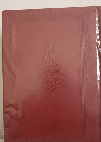 İşaratü'l-İcaz Risale-i Nur Bediüzzaman Said Nursi - Görsel 2