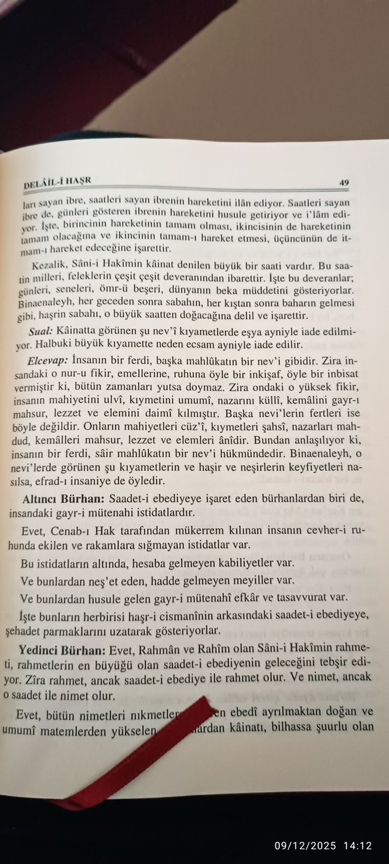 İşaratü'l-İcaz Risale-i Nur Bediüzzaman Said Nursi - Görsel 4