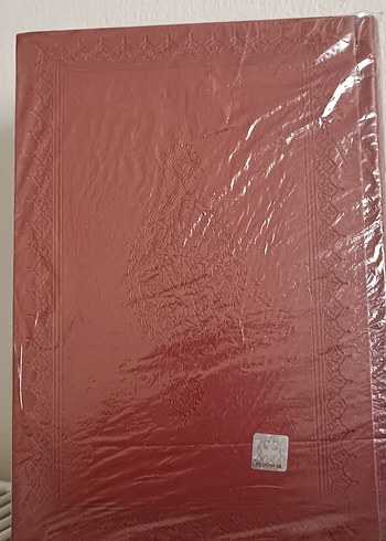 Berla Lahikası Risale-i Nur Külliyatı Bediüzzaman Said Nursi - Görsel 2