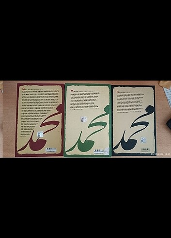  Beden Hz Muhammed in Hayatı Siyer Hüseyin Alan