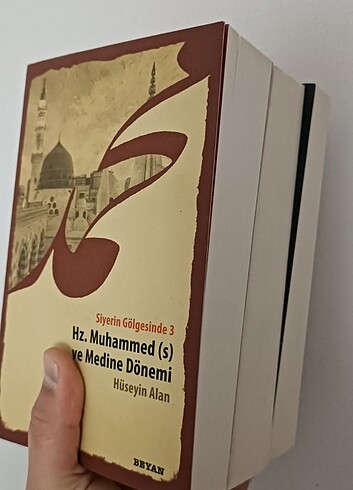 Hz Muhammed in Hayatı Siyer Hüseyin Alan