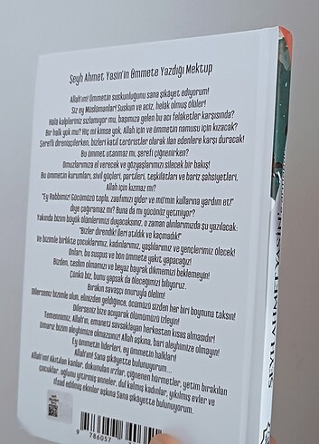 Ajanda Şeyh Ahmet Yasin - Görsel 3