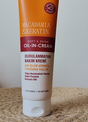 Urban Care URBAN CARE MACADAMIA & KERATIN 150ml.