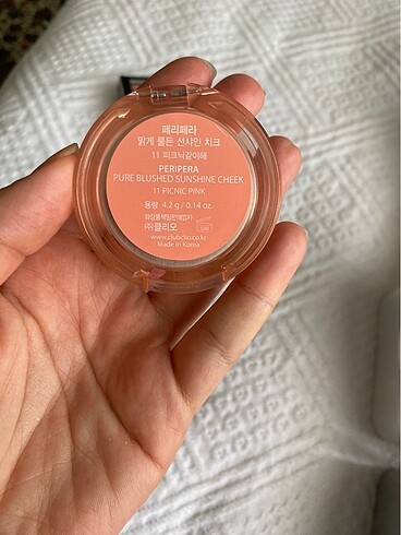  Beden Renk Peripera pure blushed sunshine cheek