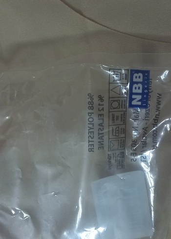 Bej dikişsiz külot - Görsel 2